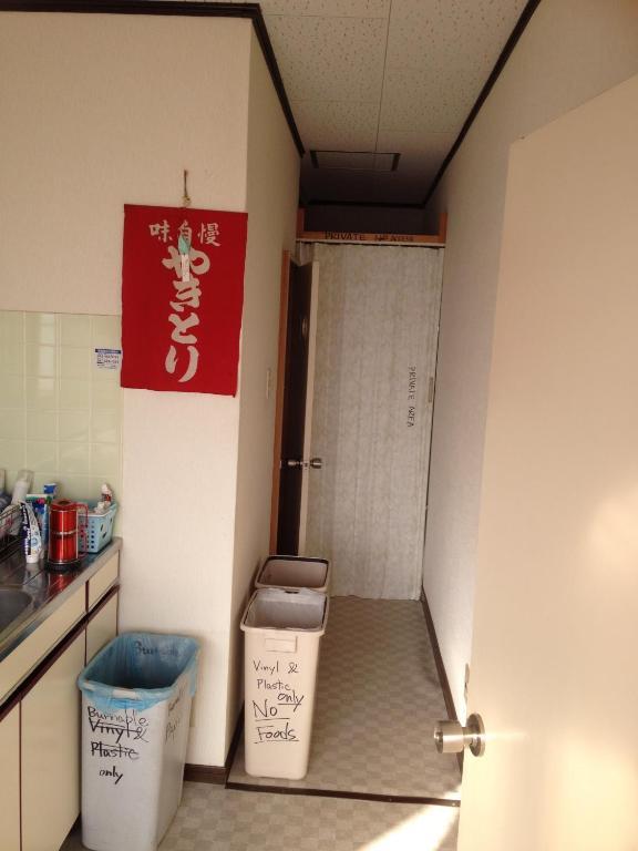 Narita Airport Hostel Shibayama Екстер'єр фото